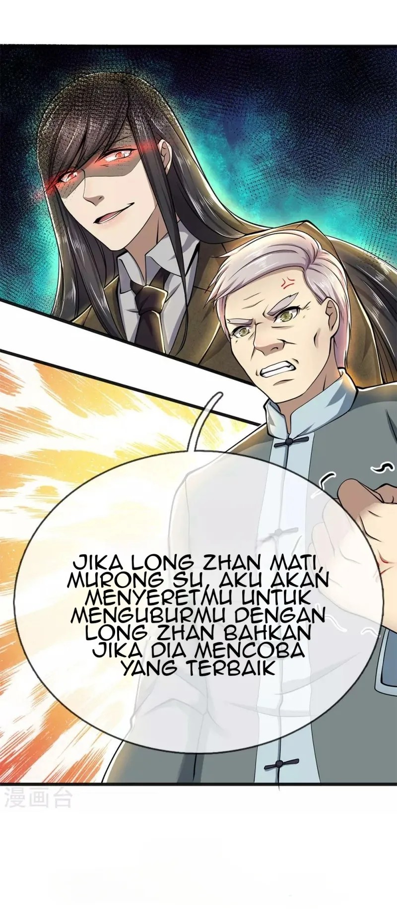 Medical Martial Arts Chapter 227 Gambar 21
